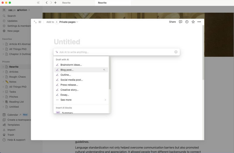 notion integration